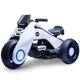 Motocicleta Eléctrica Infantil de 3 Ruedas 12V | Coche de Paseo con Batería | Juguete de Conducción para Niños